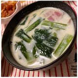 [骨太]小松菜ベーコンの中華風ミルク煮